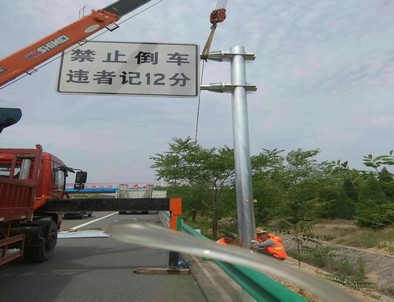 渝北渝北交通标杆施工案例